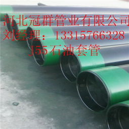 J55石油套管 從生產(chǎn)設(shè)備、產(chǎn)品標(biāo)準(zhǔn)到銷售地域的全方位解析